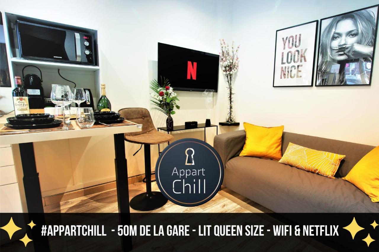 Appart Chill & Work - 50M Gare De วาลองเซียนส์ ภายนอก รูปภาพ