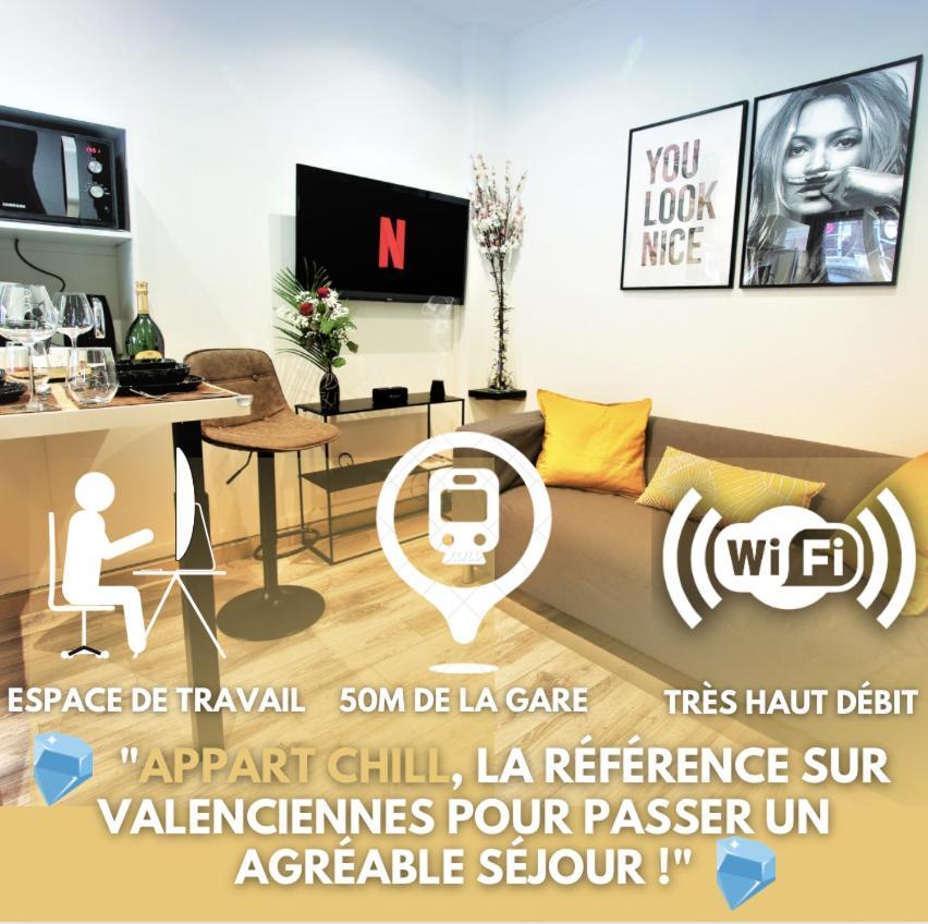 Appart Chill & Work - 50M Gare De วาลองเซียนส์ ภายนอก รูปภาพ